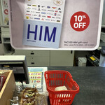 10% off TCN HIM Gift Cards ($50 Denominations Only) @ Coles Express