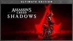 [Pre Order, PC, Ubisoft] Assassin's Creed Shadows – Ultimate Edition $157.66 @ Green Man Gaming