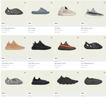 50-70% off adidas Yeezy Products (e.g. 350 v2 $180) + $10 Delivery ($0 with adiClub/ $120+) @ adidas AU