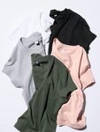 Women's Mini T-Shirt in 12 Pink, 52 Green, or 61 Blue Colours $9.90 + $7.95 Delivery ($0 C&C/ in-Store/ $75 Order) @ UNIQLO