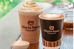 $3 Gloria Jean's Drink - [Sydney Darling Harbour & Drummoyne] - Groupon