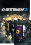 Humble Bundle E3 2015 Digital Ticket PWYW (Payday 2 $5.75 @ Time of Post)