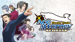 [Switch] Phoenix Wright: Ace Attorney Trilogy - $19.97 AUD - Nintendo eShop Australia