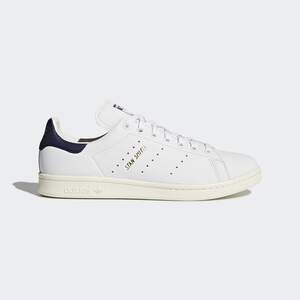 adidas au discount code