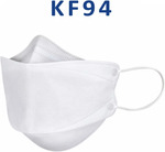15pcs of KF94 Masks for $40 (Was $45) + Free Shipping @ BYECOVID