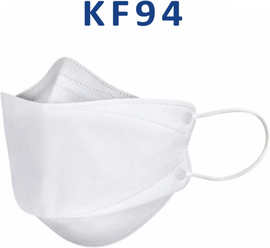 15pcs of KF94 Masks for $40 (Was $45) + Free Shipping @ BYECOVID