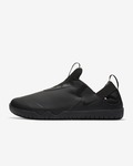 Nike Air Zoom Pulse Color Black $110.99 (Size Up to US M 15/W 16.5) + Delivery @ Nike