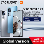 Xiaomi 12T Global Version Phone 8GB+128GB US$439 (~A$655.77), Logitech MX Master 3S US$104 (~A$155.39) Shipped @ Hekka
