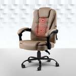 Artiss Massage Office Chair Gaming Chairs $105.95 Delivered @ Prime Cart via MyDeal App