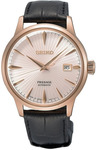 Seiko Presage Cocktail Time Lark II Australasian Limited Edition Watch SRPL20J $712.50 Delivered / C&C @ MYER