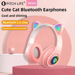 Pitch Life P91H Cute Cat Ears Bluetooth Earphones US$1.77 (~A$2.74) Delivered (New Users) @ HTC Digital Store AliExpress