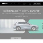 $0 EV Cable + Choice of $2000 GC or Free 5-Yr Schedule Services with Geely EX5 (fr $40990 + ORC) + $2,000 Bonus Trade-in @ Geely