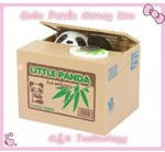 Panda Steal Coin Bank with Sound Effects US $5 (~AU $6.82) Free Shipping @DD4.com
