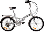 Stoaway Folding Bike $153 Shipped @ Deals Direct