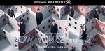 Win a Gold Class Screening with 20 Friends or 1 of 20 Double Passes for "Now You See Me 2" from Reebonz