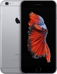 iPhone 6S Plus 16GB $709 Delivered (HK) @ DWI
