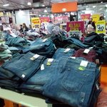 $7 Jeans at Jay Jays DFO Moorabbin VIC