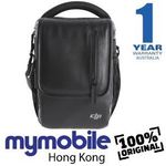DJI Mavic Pro Shoulder Bag $45.60 Delivered @ mymobile eBay (HK) - RRP $139