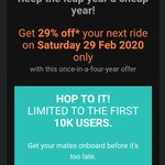 [QLD, VIC, WA] 29% off a Single Ride on 29/02/2020 (Max Discount $10 Per User) @ DiDi Australia