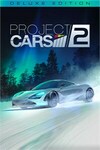 [XB1] Project Cars 2 $14.99 ($99.95)/Project Cars 2 Deluxe Ed. $21.78 (was $145.20)/Ride $3.74 (was $24.95) - Microsoft Store