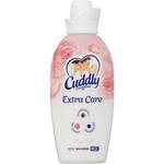 Half Price Cuddly Concentrate Fabric Softener 1L $4.50, 850ml $5 + Delivery @ Woolworths