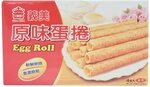 I Mei Egg Roll 57g, Puff 60g, Wafer 200g $2.10-$2.60 Each (Taiwan Products) + Delivery ($0 Prime or $39 Spend) @ Amazon AU