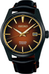 Seiko Presage Limited Edition Automatic Watch SPB331J $1099 Delivered (RRP $1650) @ Linda and Co