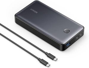 Anker 537 Power Bank 24,000mAh 65W $89.98 Delivered @ AnkerDirect AU via Amazon AU