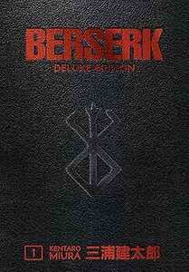 Berserk Deluxe Volume 1 $45.35 + Delivery ($0 with Prime/ $59 Spend) @ Amazon AU