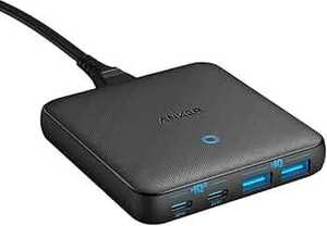 Anker 543 65W (45W Max) 4-Port 2C2A GaN Desktop Charger $42.99 + Delivery ($0 with Prime/ $59 Spend) @ AnkerDirect via Amazon AU