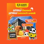 [NSW] Milk Tea, Eggs, Noodles, Tissues for $1 ($0.01 New Customer) at UNSW Kingsford Campus Sep 8 + Sep 16-17 @ Hungry Panda App