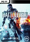 $39.99 Battlefield 4 Pre-Orders Digital Delivery