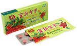 15% off Storewide - The Totem - 2 Packs of Miracle Berries for $25.50