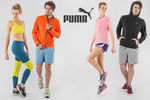 Puma Footwear & Apparel @ COTD ($20 off $30+ Spend with Visa Checkout)