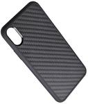 TPU / Silicone "Carbon Fiber Pattern" Soft Shockproof Case For iPhone X $3.79 Posted @ Sydney Electronics