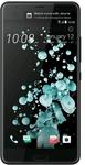 HTC U Ultra 64GB $382.50 Delivered @ amaysim (HK)