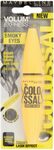 Maybelline Colossal Smoky Volumizing Mascara - Black $5.74 + Delivery (Free with Prime / $39 Spend) @ Amazon AU