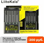 Liitokala 500/500s/600 Battery Charger A$23.31/A$24.22/A$37.32 Shipped @ Liitokala Official Store via AliExpress