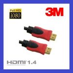 3m High Speed HDMI Cable V1.4 Full HD 1080P Gold Plated for $3.99 DELIVERED