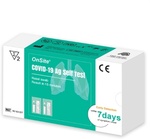 Rapid Antigen Nasal Test Kit 2 Pack by Onsite $27.95 + $4.95 Standard Shipping @ Super Pharmacy