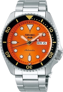 Starbuy discount seiko 5