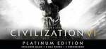[PC, Steam] Sid Meier's Civilization VI: Platinum Edition $8.07 @ 2game
