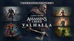 [PC, Ubisoft] Assassin's Creed Valhalla Complete Edition (Incl Season Pass and Dawn of Ragnarok) - $57.95 @ Fanatical