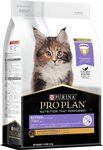 Purina Pro Chicken Dry Kitten Food 3.5 kg $24.18 S&S + delivery ($0 with Prime/ $39 Spend) @ Amazon AU