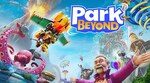 Win a Park Beyond Steam Key from Zeepond