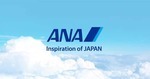 ANA Business Class: Direct to Tokyo Haneda Return $2779 from Sydney (2x 32kg Bags, Fully Flat Seats) @ Flightfinderau