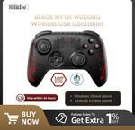 8BitDo Ultimate 2C Wireless Controller - Black Myth: Wukong Limited Edition US$34.49 (~A$51.50) Shipped @ Game Stop AliExpress