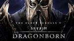 Skyrim Expansion - Dragonborn GMG with Voucher Code Brings Preorder down to $US16
