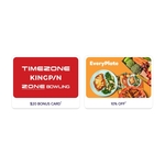 Purchase $200 "The Gift of Fun" eGift Card & Get $20 Bonus eGift Card, 10% off Lorna Jane & EveryPlate eGift Cards @ Giftz