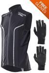 2XU Special Offer: Run Vest and Running Gloves for $70. SAVE $85. Today Only